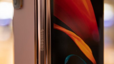 Samsung очаква 26% ръст на печалбата за четвъртото тримесечие