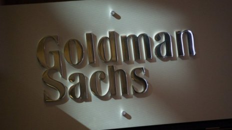Goldman Sachs залага на дигиталното развитие