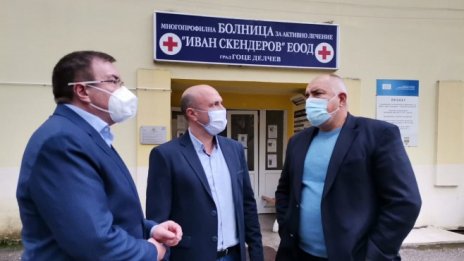Очаква се в България да пристигнат 4,5 млн. ваксини от AstraZeneca