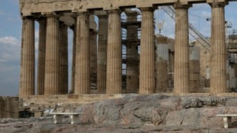 Гърция привлича с данъчни облекчения работещи отвсякъде служители