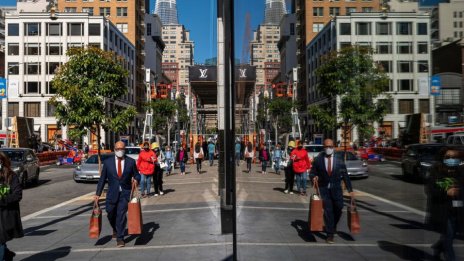 Светът върви към рецесия през 2023 г., според икономисти