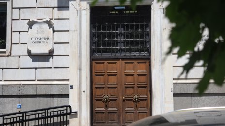 КАБ иска широко обсъждане на предлаганите от кмета промени в структурата на Столична община