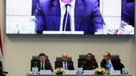 Преговорите в рамките на ОПЕК+ се провалиха