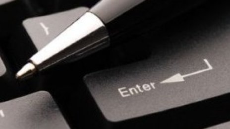 Графика на деня: Кои са шампионите по електронно управление в Европа?