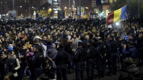 Протестите в Румъния продължават