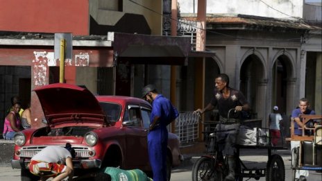 Куба иска български консултанти за преструктурирането на държавни предприятия