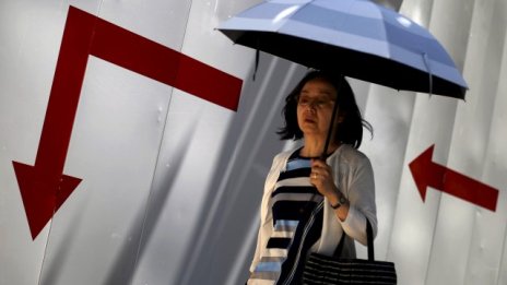 Отрицателната доходност по облигациите струва на инвеститорите 24 млрд. долара