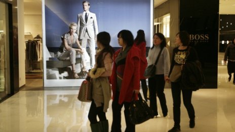 Hugo Boss ще управлява китайските си филиали самостоятелно