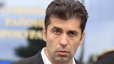 Гешев поиска имунитета на Кирил Петков