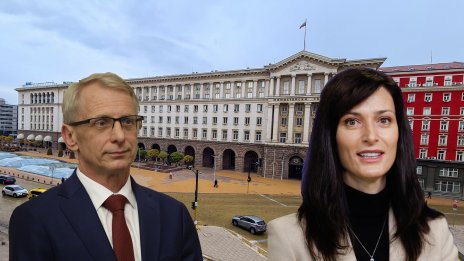 След 310 дни България отново има редовно правителство 