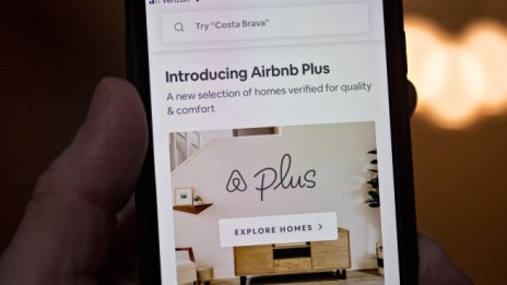 Airbnb преговаря с инвеститори за още по-висок дълг