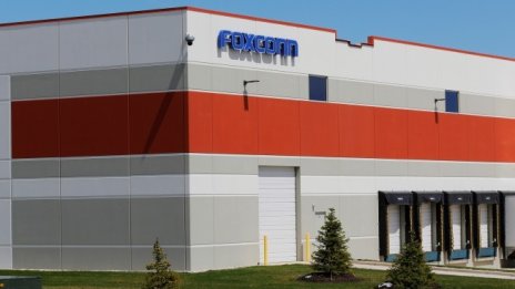 Foxconn ще произвежда обдишватели в САЩ