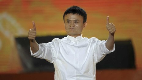 Малко преди IPO-то на Alibaba Джак Ма стана най-богатият човек в Китай