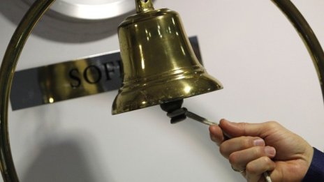 Втори пореден спад за SOFIX от началото на седмицата