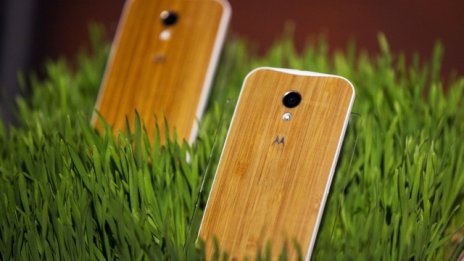 Смартфонът, който ви чува