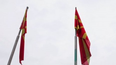 Намаляващото население е най-голямото предизвикателство на Балканите