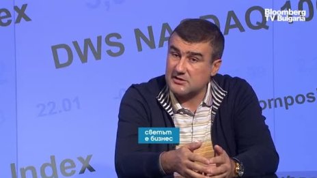 Димитър Зоров: Потребителите трудно се ориентират за качеството на продуктите 