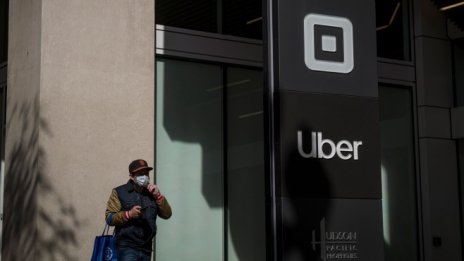 Uber инвестира над 150 млн. долара в корейска компания 