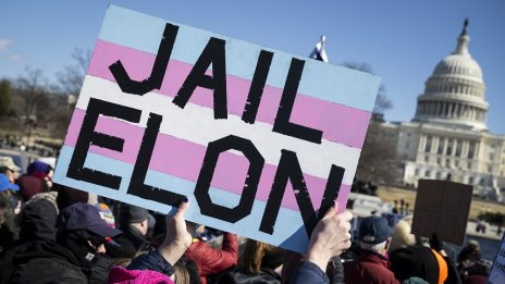 Кадър на деня за 17 февруари