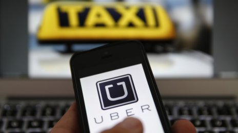 Uber предприема мерки след критичен доклад