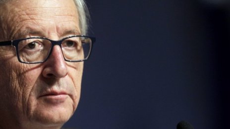 Handelsblatt: ЕК ще търси алтернатива на Тройката