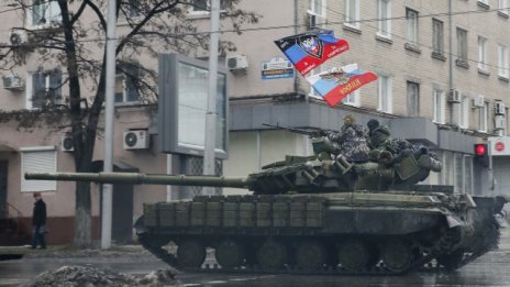 САЩ обмислят доставки на оръжия за Украйна?