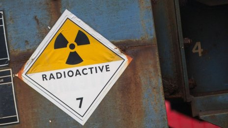 България иска от ЕК финансова подкрепа за лицензирането на алтернативно ядрено гориво