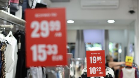 КЗП е осигурила за търговците тестова среда за въвеждане на цени на стоки