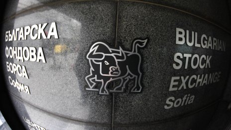 SOFIX отчете лек спад до 901,53 пункта