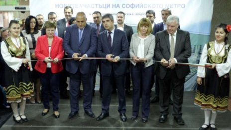 Тръгна метрото до Бизнес парка в София