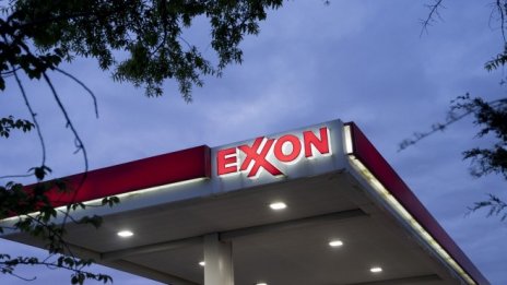 Exxon Mobil подобрява състоянието си, но ще преодолее ли загубите?