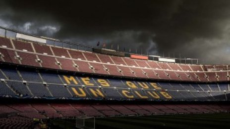 Футболният клуб "Барселона" навлиза все повече в испанската политика