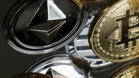 Голяма промяна при етера може да повиши още повече цената му