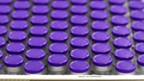 Бавната ваксинация в Европа тревожи инвеститорите