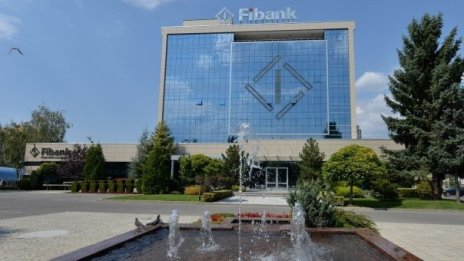 Видео консултации с експертите на Fibank в услуга на клиентите