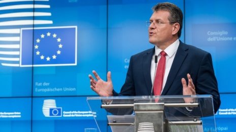 ЕС: Ще се намери компромис за присъединяването на Северна Македония