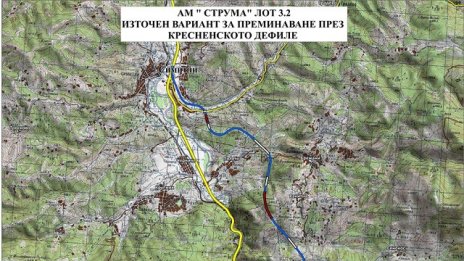 МРРБ защити разделянето на трафика в Кресненското дефиле с проучване