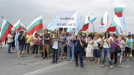 Строителите на магистрала "Хемус" отново на протест*