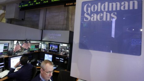 Goldman Sachs изненада приятно с тримесечната си печалба