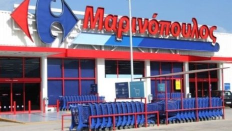 Доставчици на Marinopoulos в Гърция готови да поемат загуби, ако получат преференции