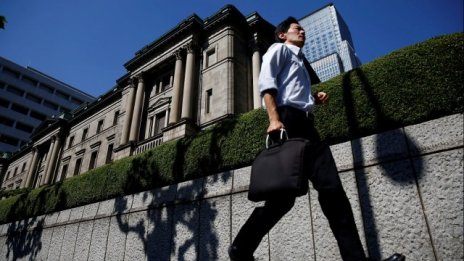 Отрицателните лихви стават център на паричната политика в Япония