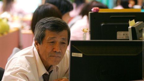 Негативният импулс от Wall Street отново се пренесе на борсите в Азия