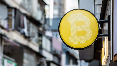 Накъде ще поемат криптоборсите през следващата година?