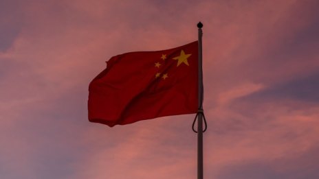 Русия: Китай ще е нужен за разширената среща на Г-7