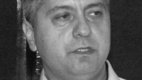 Георги Савов