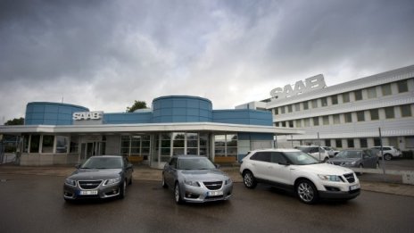 Китайците на път да купят Saab 
