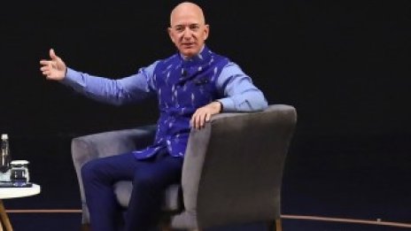 Може ли Джеф Безос да стане първият в света трилионер до 2026 г.?