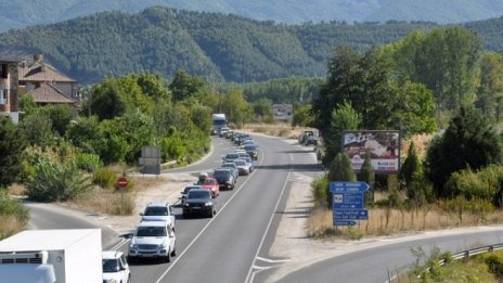 Глобите към КАТ вече може да се плащат и онлайн