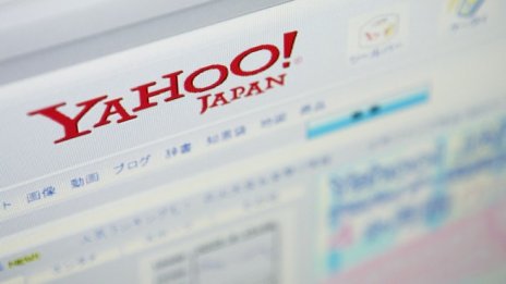 Altaba продава оставащия си дял в Yahoo Japan за 4,3 млрд. долара