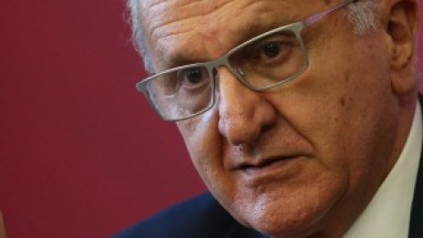 Мексико отрече страната да е проверявана от чуждестранни инспектори